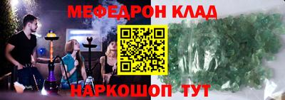 каннабис Аргун