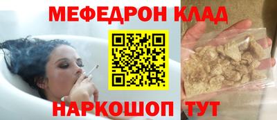 ГАЛЛЮЦИНОГЕННЫЕ ГРИБЫ Волжск