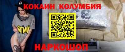 каннабис Аргун