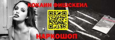 каннабис Аргун
