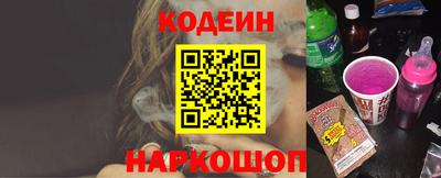 каннабис Аргун