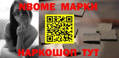 каннабис Аргун