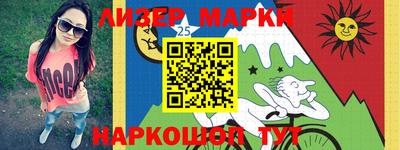 каннабис Аргун