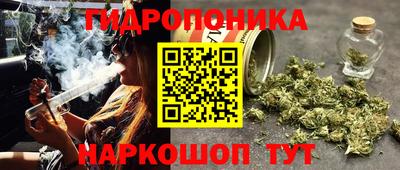 меф VHQ Апрелевка