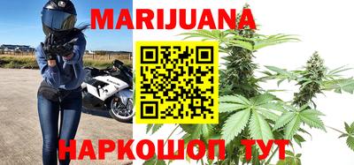 меф VHQ Апрелевка
