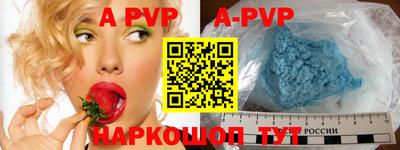 каннабис Аргун