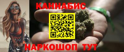ГАЛЛЮЦИНОГЕННЫЕ ГРИБЫ Апшеронск