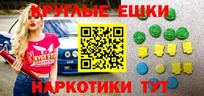 каннабис Аргун