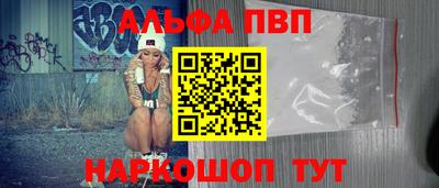 каннабис Аргун