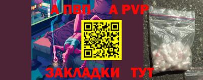каннабис Аргун