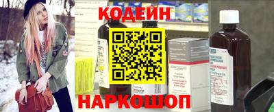 меф VHQ Апрелевка