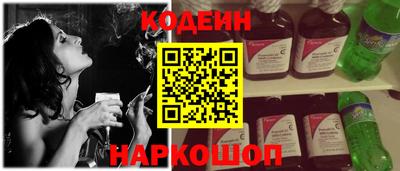 каннабис Аргун
