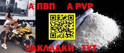 каннабис Аргун