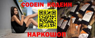 ГАЛЛЮЦИНОГЕННЫЕ ГРИБЫ Апшеронск