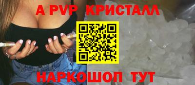 каннабис Аргун