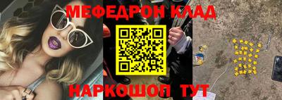 каннабис Аргун