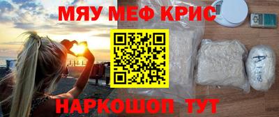 каннабис Аргун