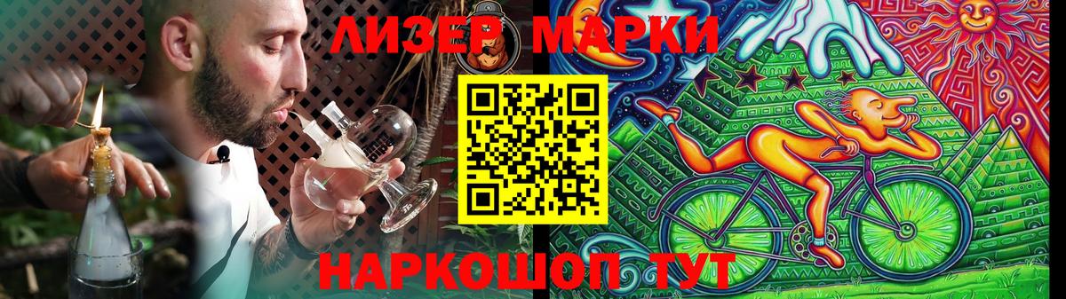 МЕФ  COCAIN  НБОМе  Белгород  Экстази  Вход с VPN  Гашиш  Мефедрон кристаллы  Cocaine 